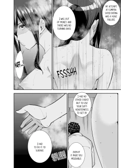 Page 429 of This Woman’s Body Tells Lies