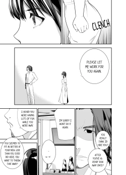 Page 490 of This Woman’s Body Tells Lies