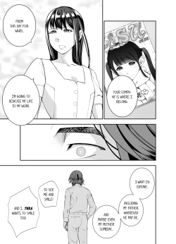 Page 492 of This Woman’s Body Tells Lies