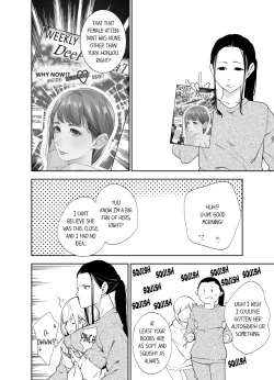 Page 499 of This Woman’s Body Tells Lies