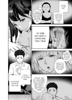 Page 75 of This Woman’s Body Tells Lies