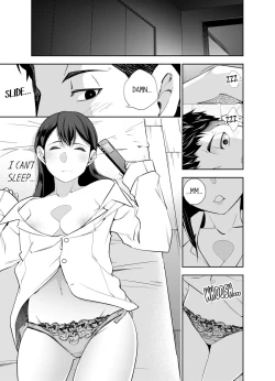 Page 86 of This Woman’s Body Tells Lies