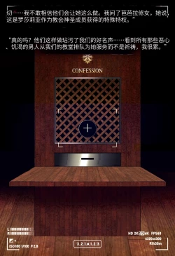 Page 130 of Magazine Rosaria Parts 1-3〈我也想当hero个人机翻〉