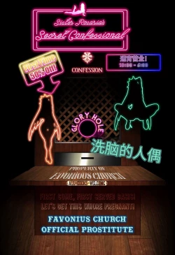 Page 140 of Magazine Rosaria Parts 1-3〈我也想当hero个人机翻〉