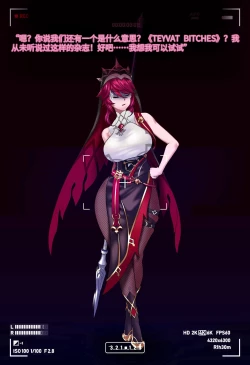 Page 3 of Magazine Rosaria Parts 1-3〈我也想当hero个人机翻〉