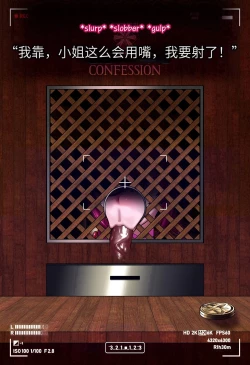 Page 49 of Magazine Rosaria Parts 1-3〈我也想当hero个人机翻〉