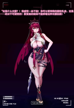 Page 4 of Magazine Rosaria Parts 1-3〈我也想当hero个人机翻〉