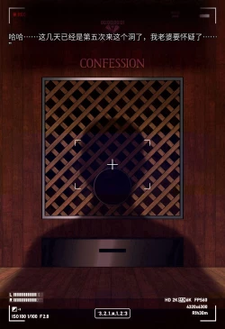 Page 59 of Magazine Rosaria Parts 1-3〈我也想当hero个人机翻〉