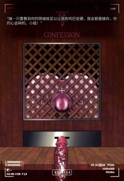 Page 64 of Magazine Rosaria Parts 1-3〈我也想当hero个人机翻〉