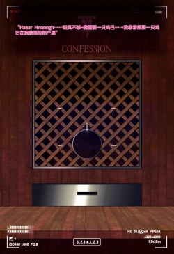 Page 80 of Magazine Rosaria Parts 1-3〈我也想当hero个人机翻〉