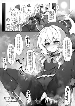 Page 37 of Niyaniya Kyouju to 44-nin no Sensei