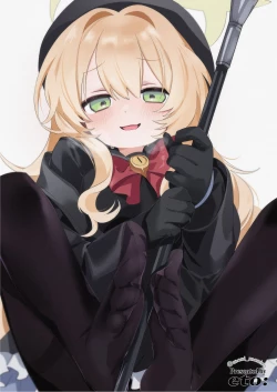 Page 3 of Niyaniya Kyouju to 44-nin no Sensei