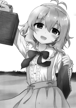 Page 112 of Chounouryoku-kei Kozuecchi Soushuuhen... tte Naanii...?