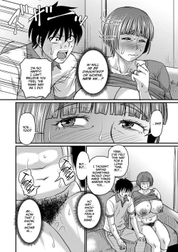Page 14 of Oikko to Futarigurashi