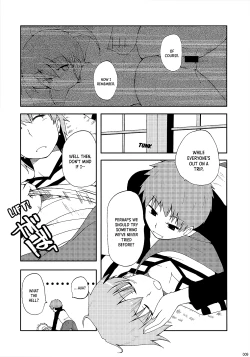 Page 8 of Datte Toradoshi nanda mon | It's the Year of the Tiger, After All!