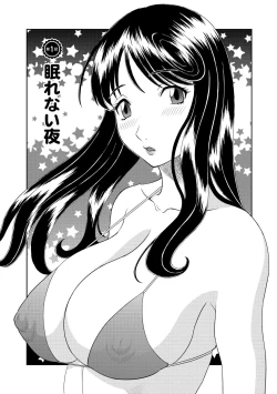 Page 6 of Gokuraku Ladies Kanketsu Hen - Paradise Ladies Chapter of FINAL