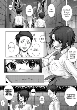 Page 3 of Nikukou Kinenbi