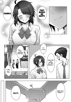 Page 5 of Nikukou Kinenbi