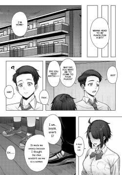 Page 6 of Nikukou Kinenbi