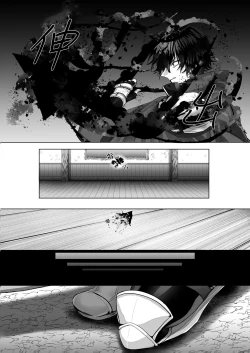 Page 7 of Reiguu Kenshi wa Majin ni Chouai Sareru | 受冷待的劍士被魔神極致寵愛