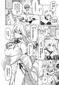 Page 126 of Hana flowers | 花 flowers