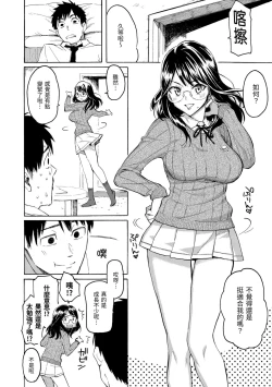 Page 160 of Hana flowers | 花 flowers