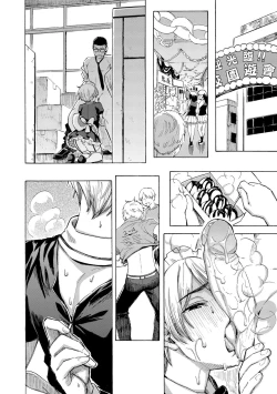 Page 68 of Hana flowers | 花 flowers