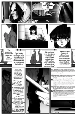 Page 33 of CINDERELLA