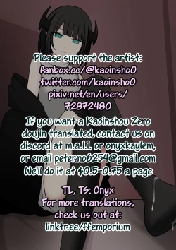 Page 31 of M-seikan no Koakuma | The Little Devil of M