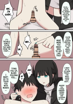 Page 3 of M-seikan no Koakuma | The Little Devil of M