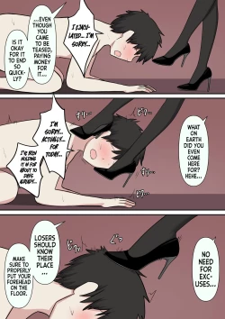 Page 6 of M-seikan no Koakuma | The Little Devil of M