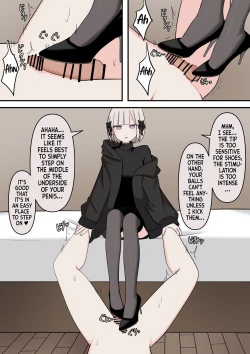 Page 14 of M-seikan no Tenshi | The Angel of M