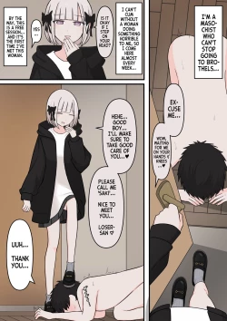 Page 2 of M-seikan no Tenshi | The Angel of M