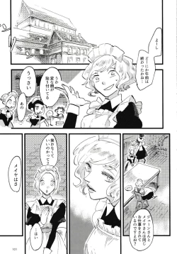 Page 102 of Rosenlitter 3&4&5