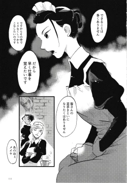 Page 112 of Rosenlitter 3&4&5