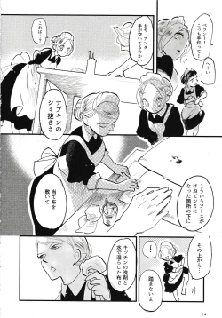 Page 15 of Rosenlitter 3&4&5