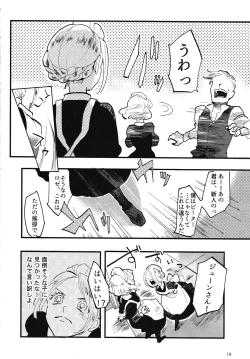 Page 19 of Rosenlitter 3&4&5