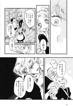 Page 21 of Rosenlitter 3&4&5