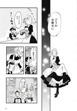 Page 24 of Rosenlitter 3&4&5