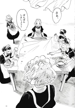 Page 34 of Rosenlitter 3&4&5