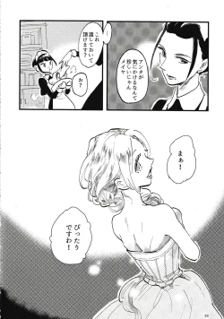 Page 39 of Rosenlitter 3&4&5