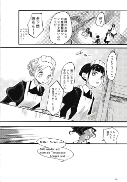 Page 75 of Rosenlitter 3&4&5