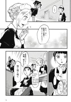 Page 76 of Rosenlitter 3&4&5