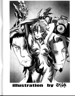 Page 24 of FRESH FRUIT Witch-SAN