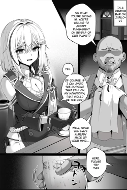 Page 2 of Topaz Manga