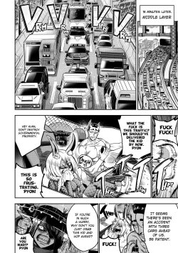 Page 21 of I sold my body to a god Chap 16