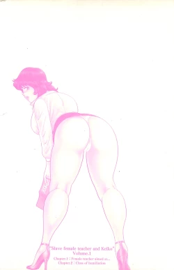 Page 196 of Dorei Onna Kyoushi Keiko 1