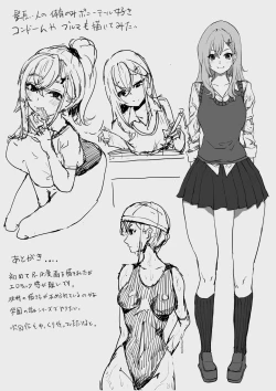 Page 19 of Yuutousei no Sei Seido Sasaki  Hina  | 優等生的性制度 佐左木日奈