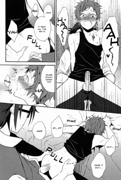 Page 23 of Pero Pero Candy | Lollipop