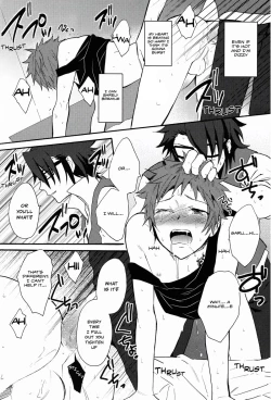 Page 25 of Pero Pero Candy | Lollipop